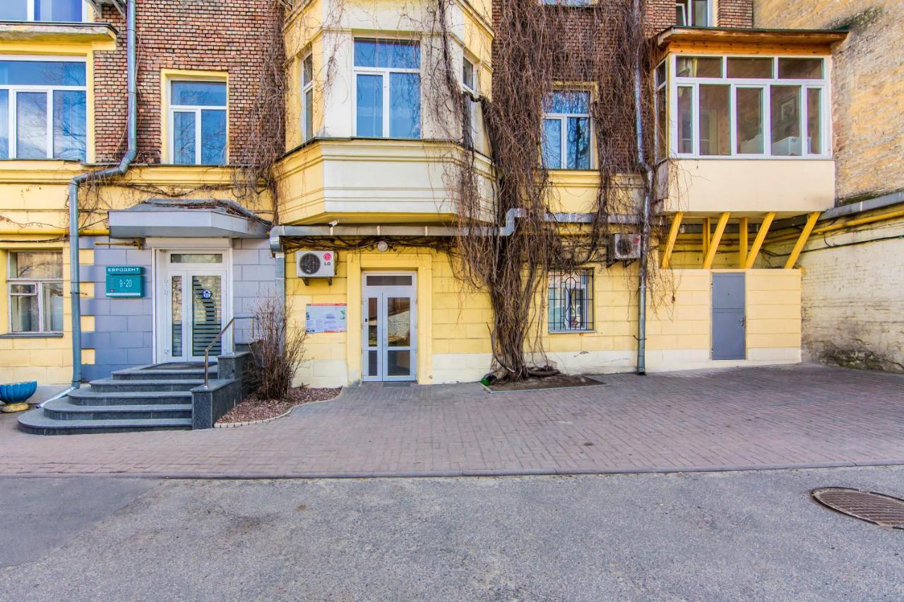 2-Х Кімнатна Квартира Поруч Із Бессарабським Ринком Kijów Zewnętrze zdjęcie